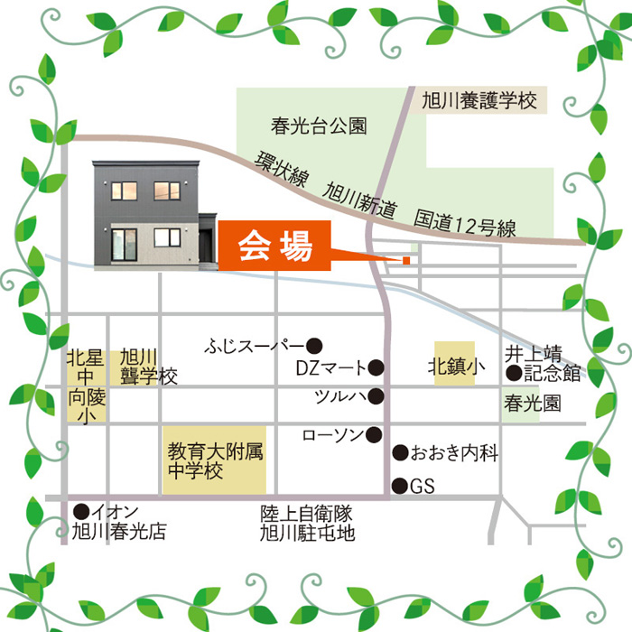 ダウンロード (3)