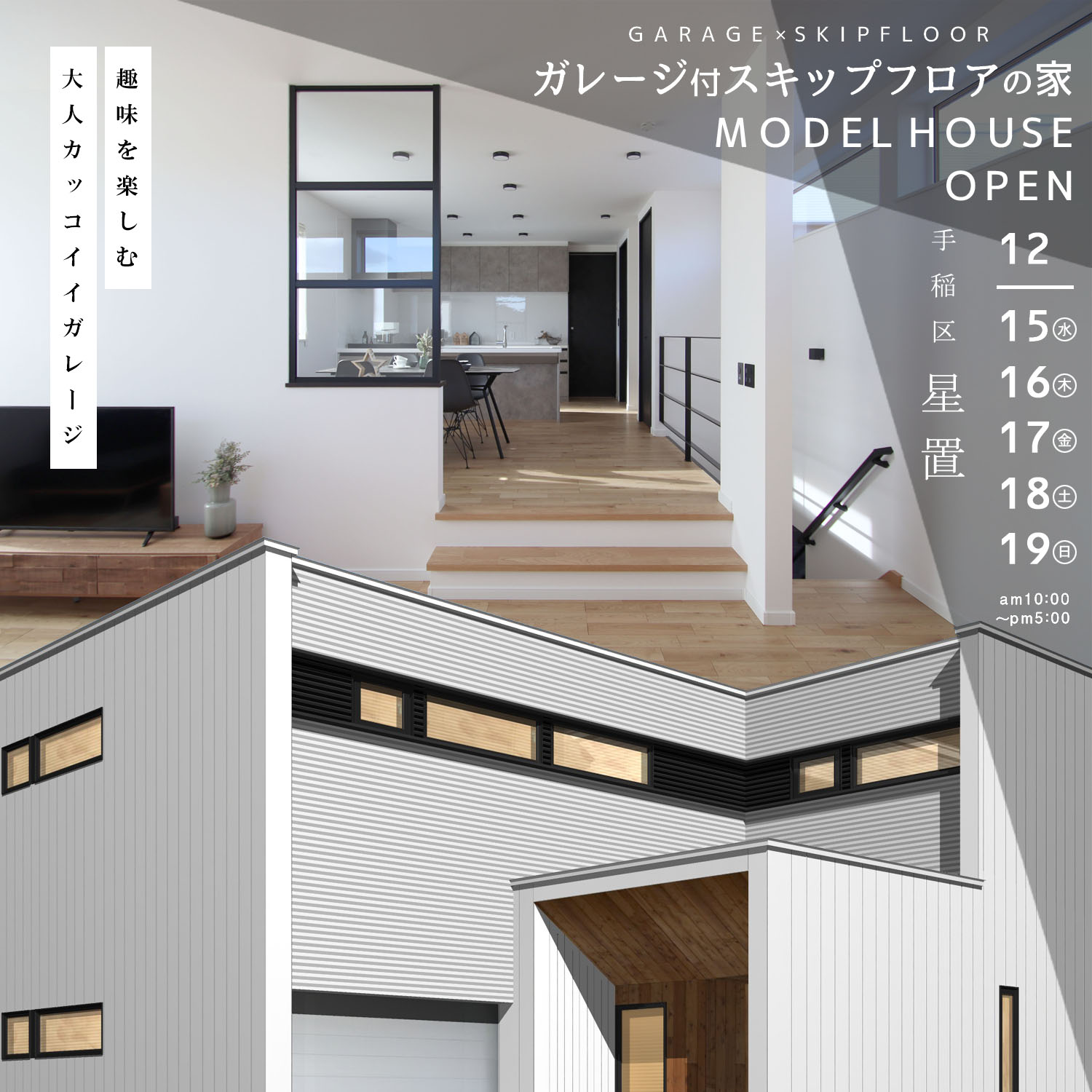 Instagram-12-1516171819