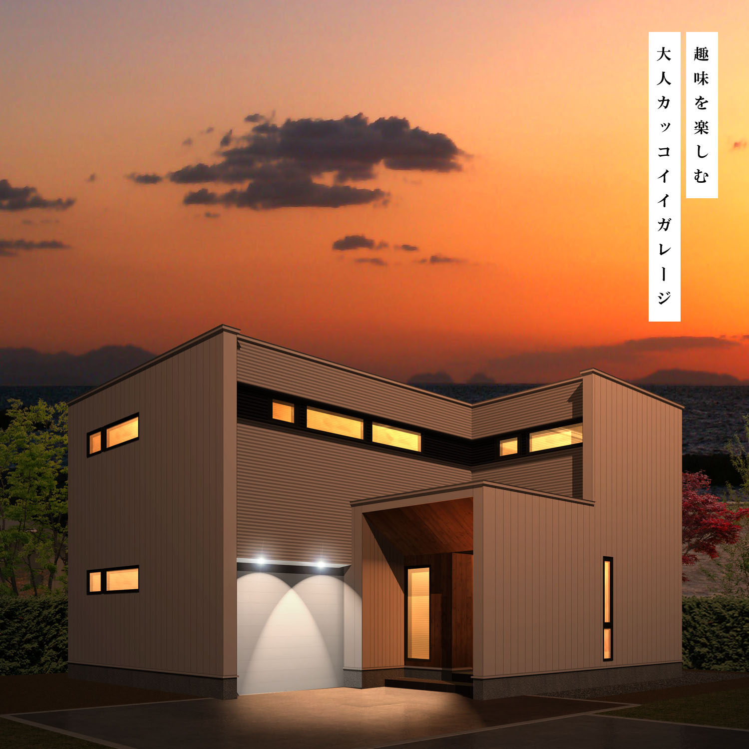 Instagram-星置005-5