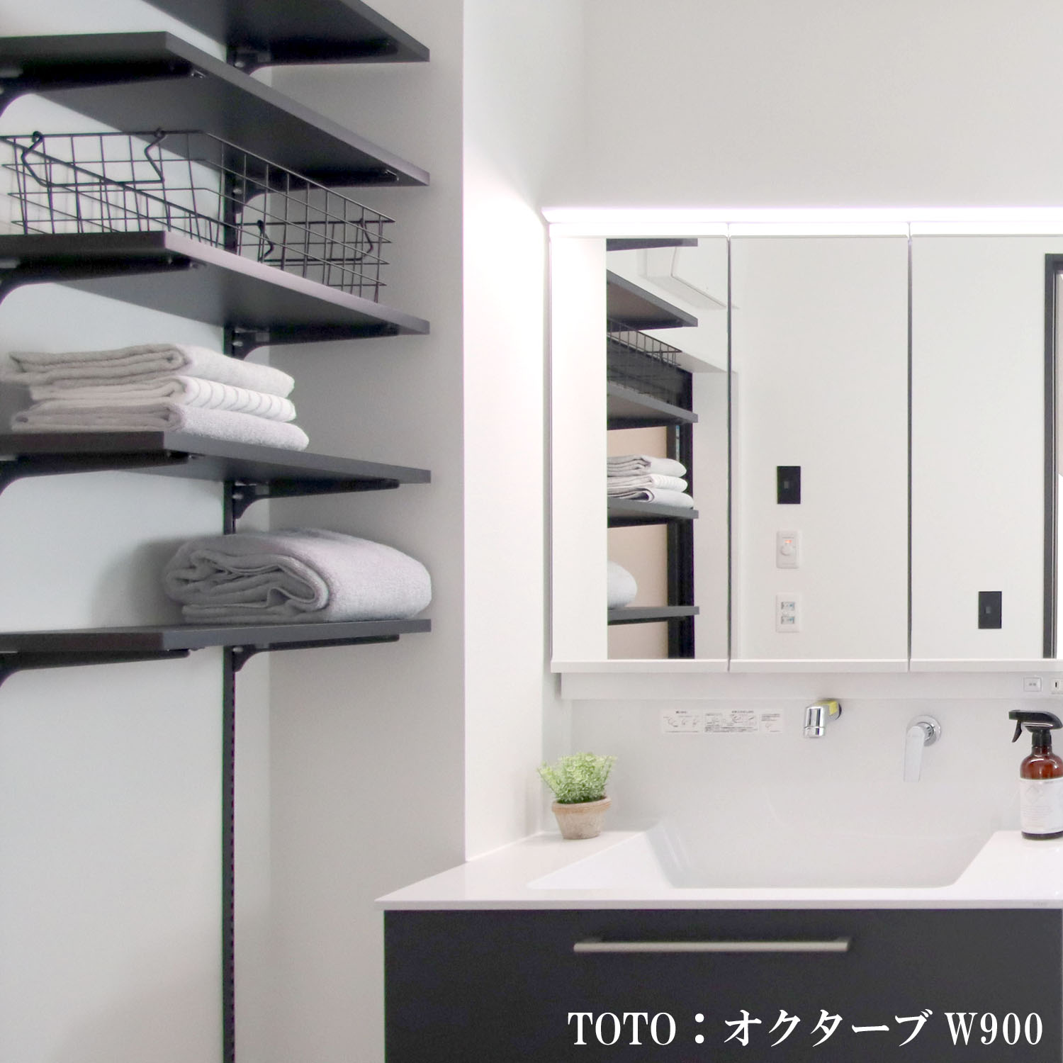 Instagram-星置-洗面化粧台