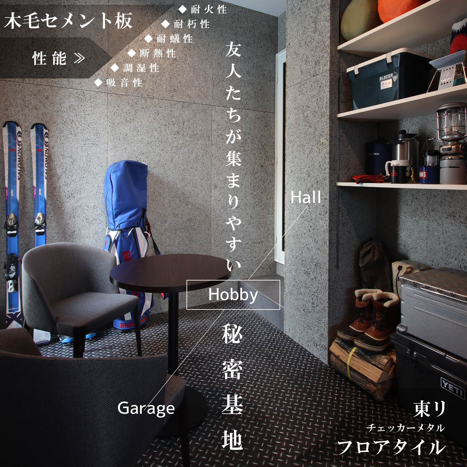 007-Instagram-趣味-Hobby