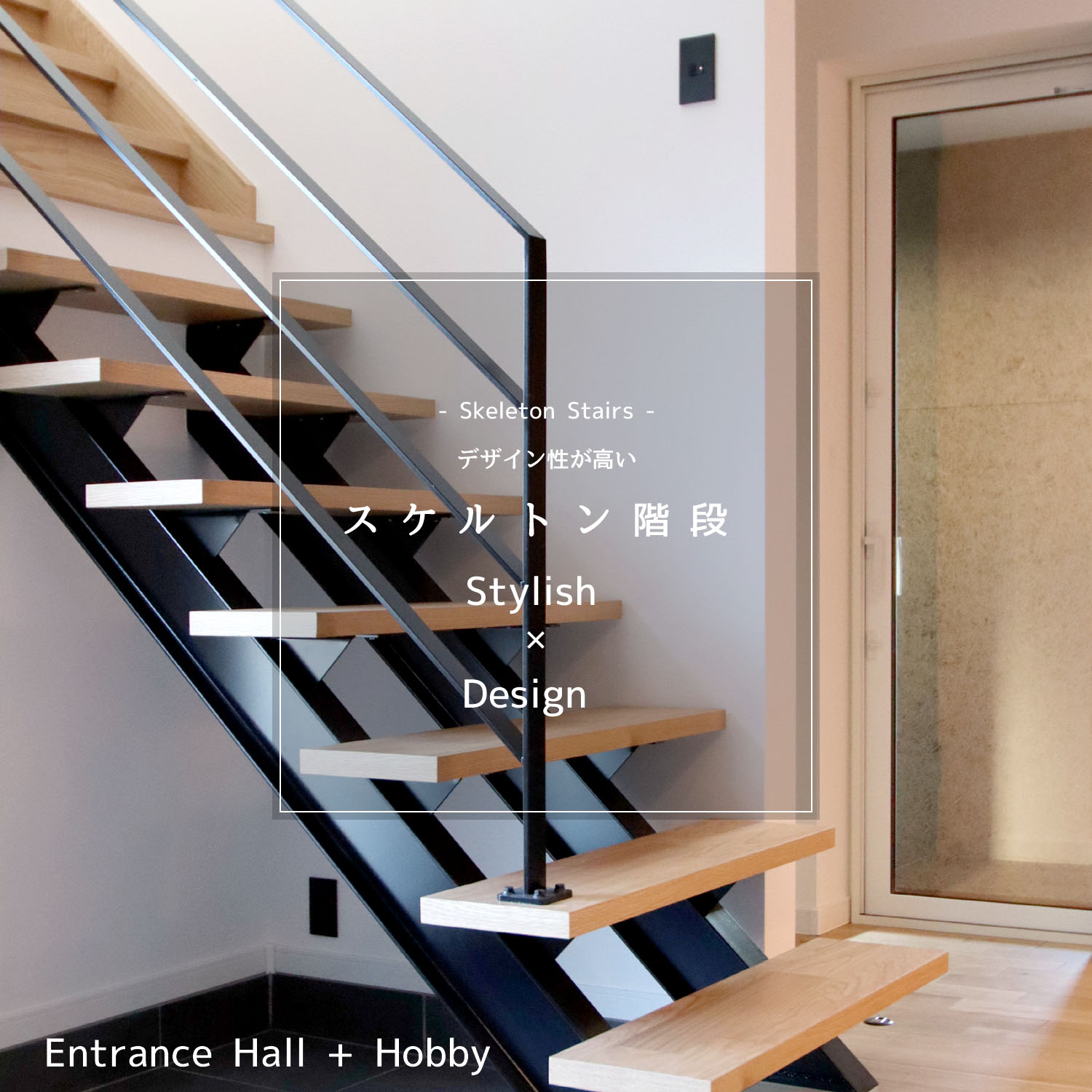 009-Instagram-星置006-2