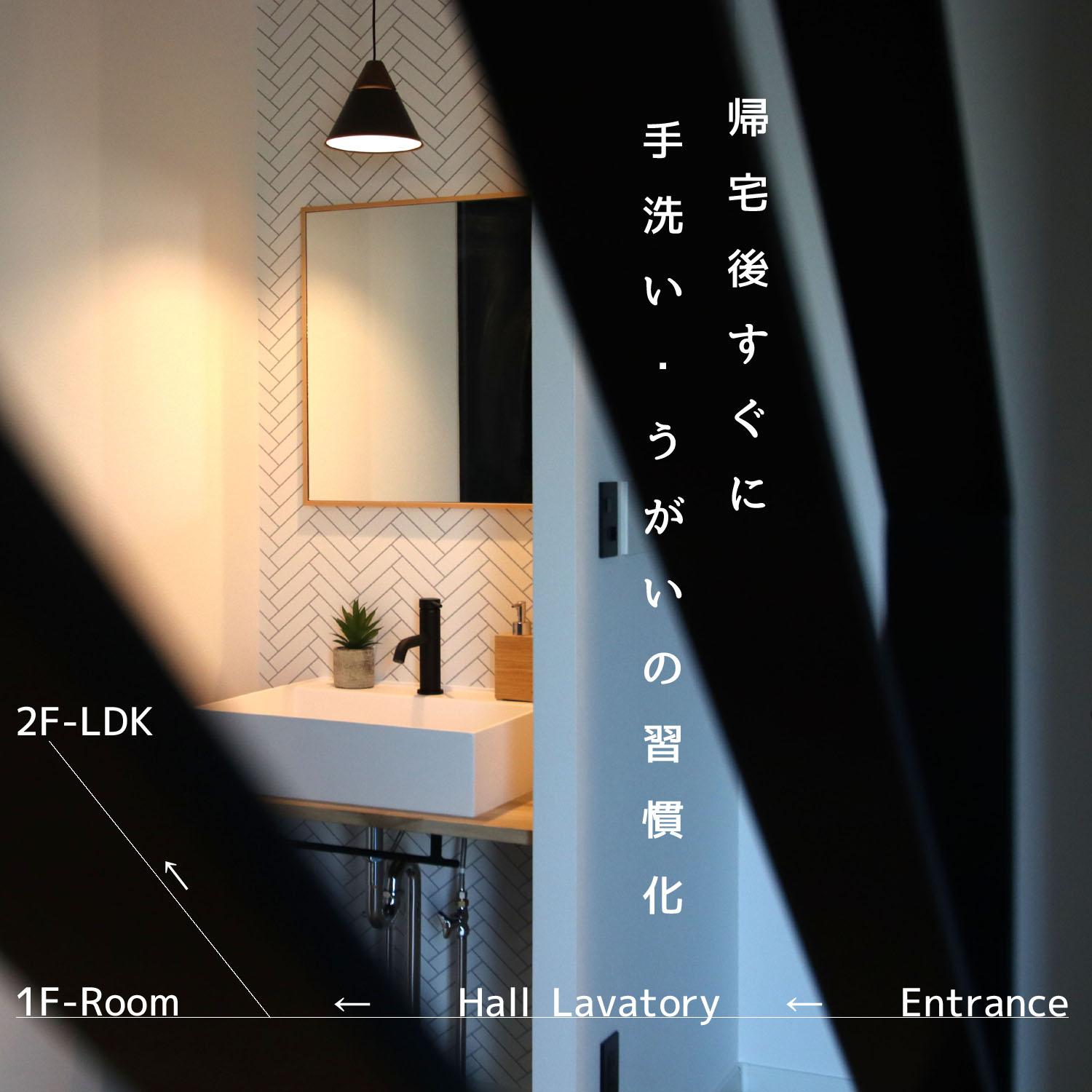 011-Instagram-星置007