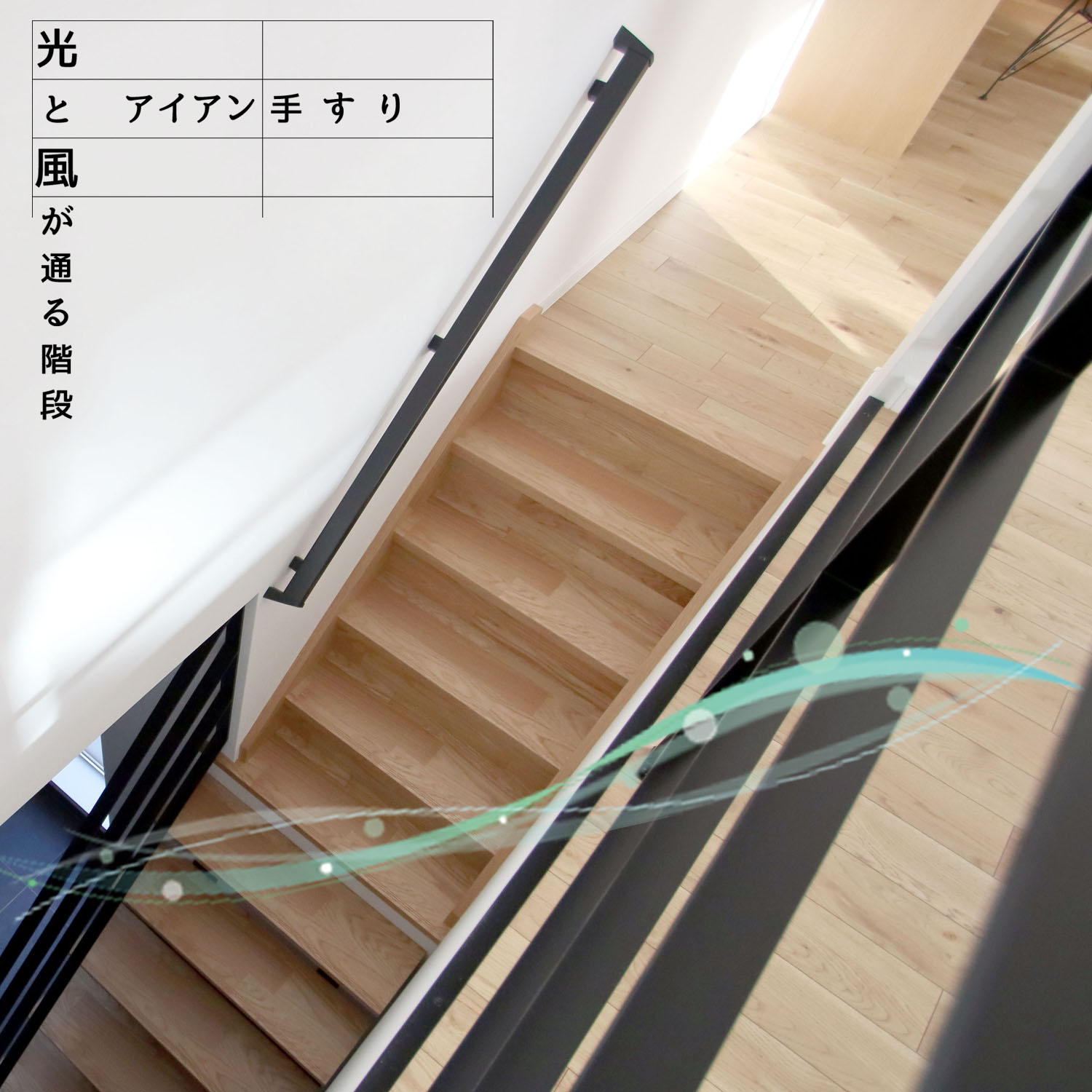 012-Instagram-星置004