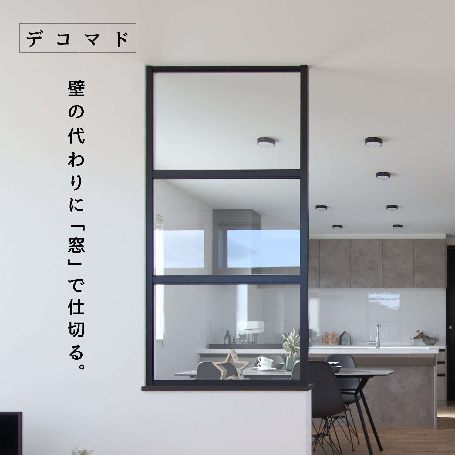 016-Instagram-星置008