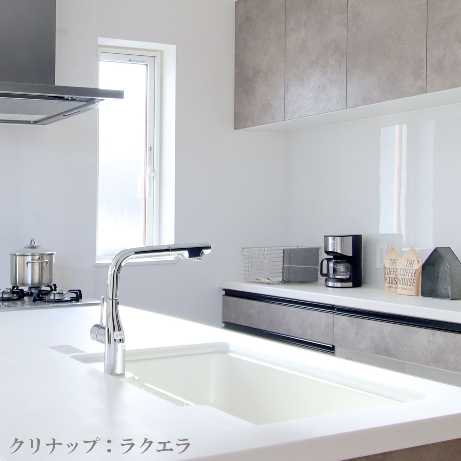 019-Instagram-星置-キッチン