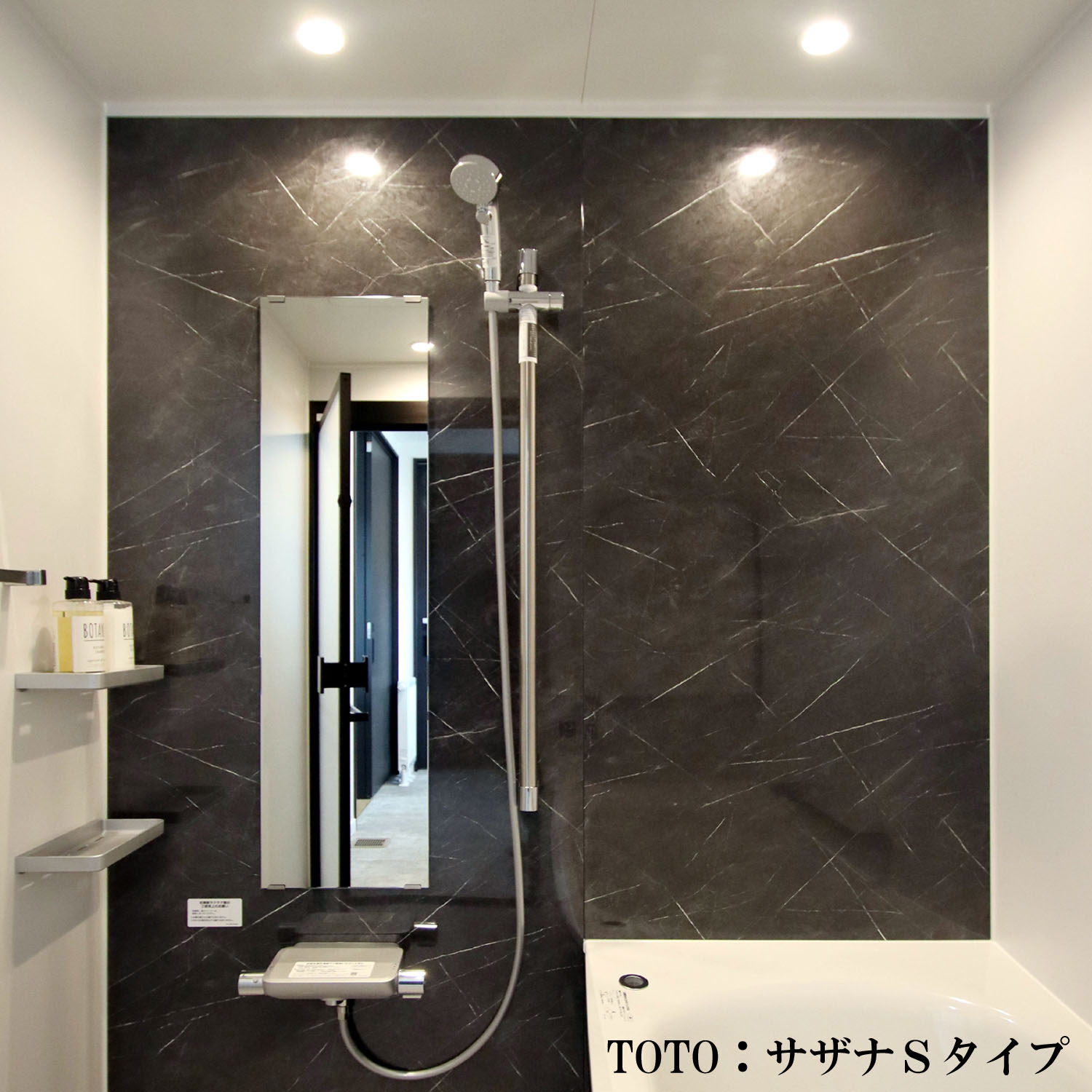 022-Instagram-星置-UB