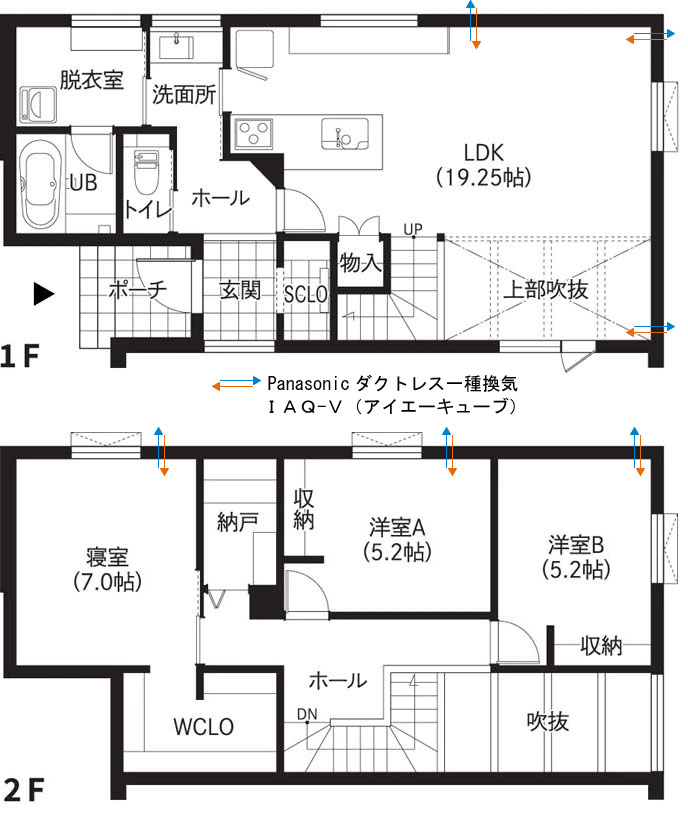 R071031-Panasonic-IAQ-Vアイエーキューブ