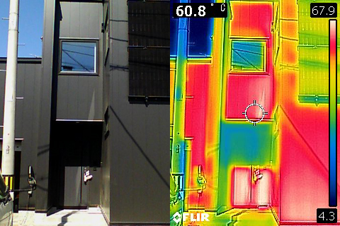 FLIR0135