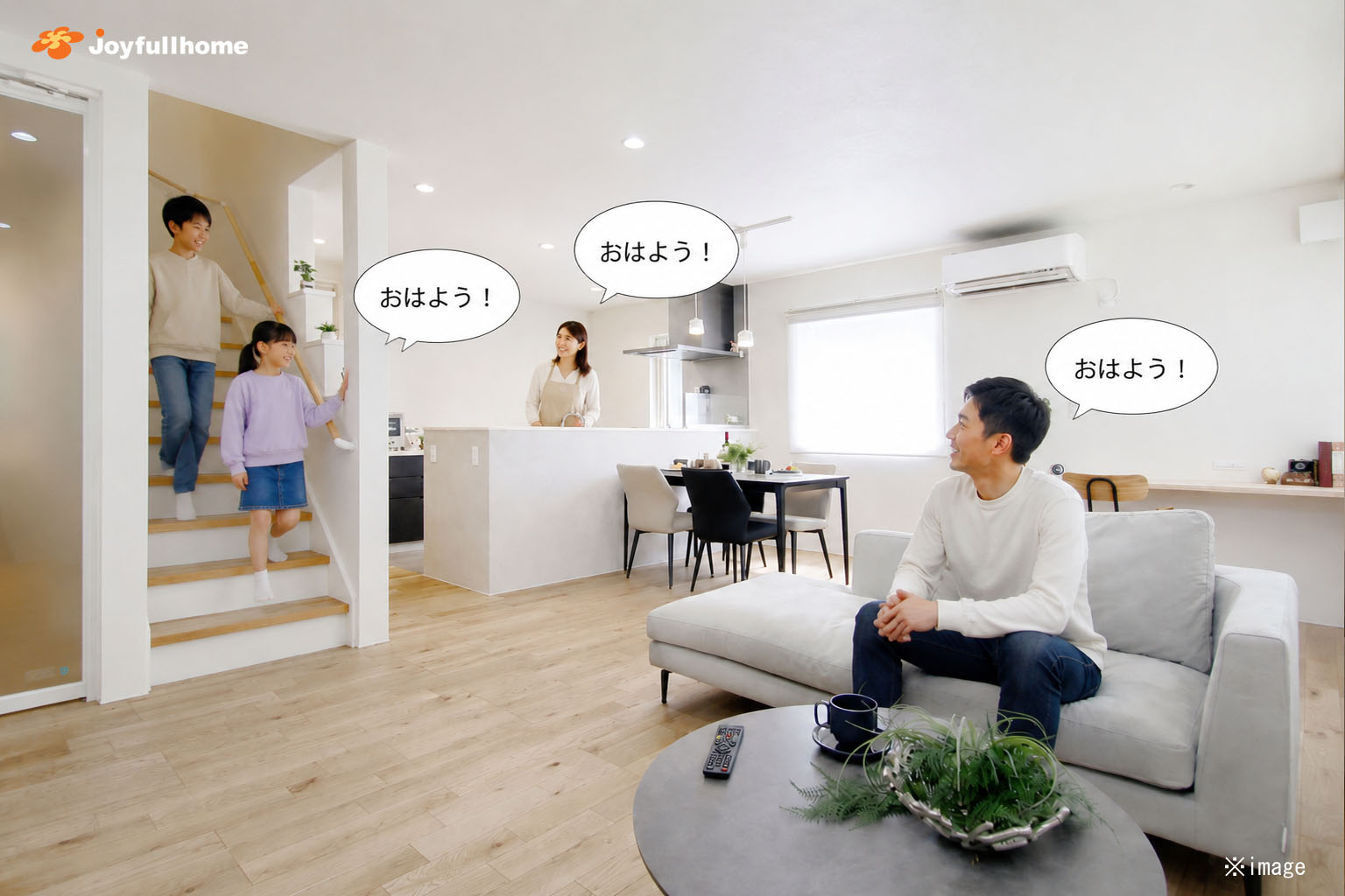 R080518-内観パースChatGPT活用