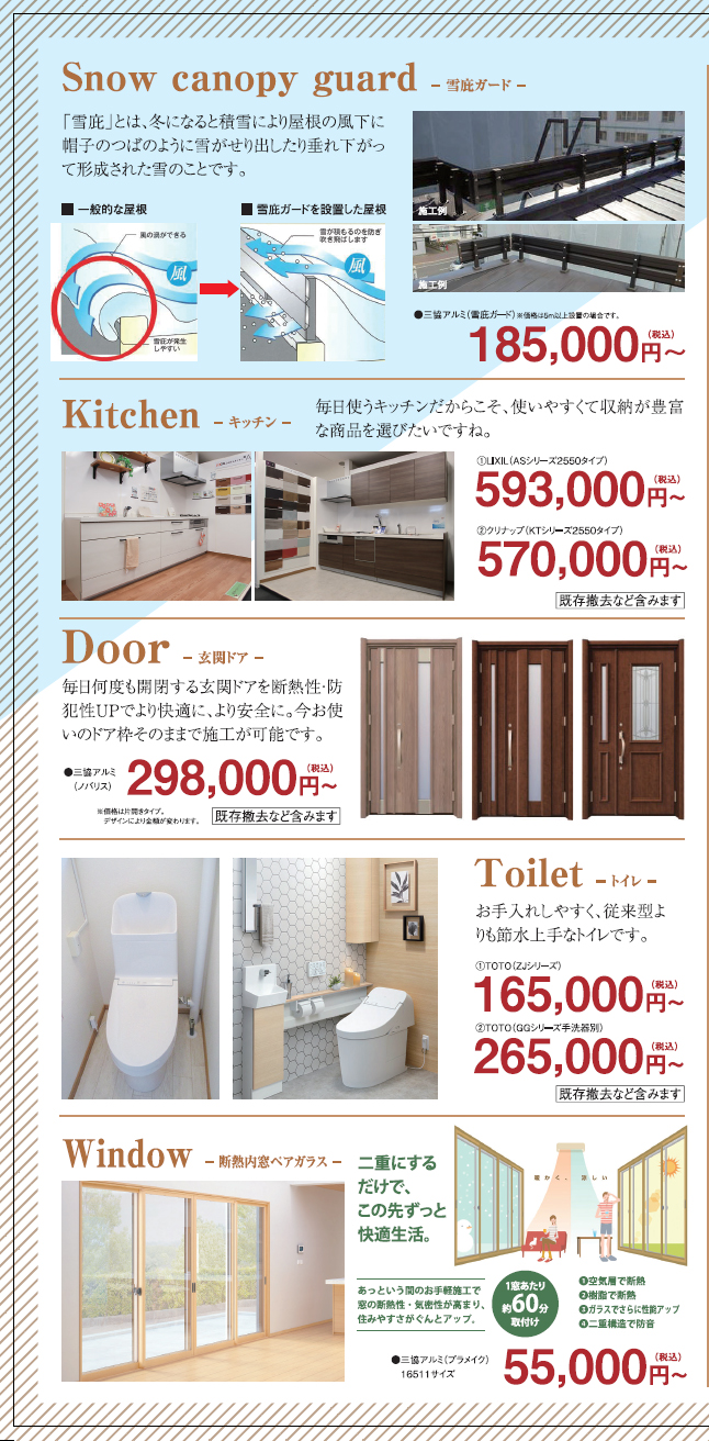 名称未設定 1-003