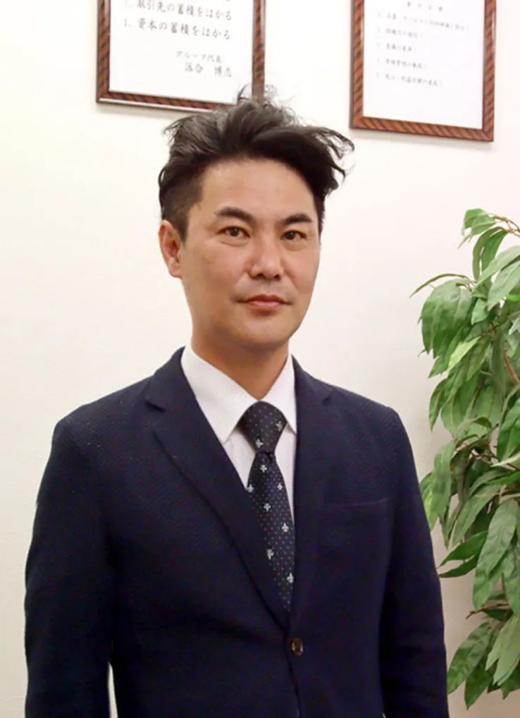 代表取締役社長