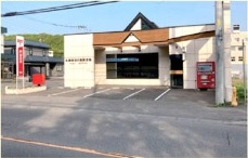 06_金融機関_札幌芸術の森郵便局