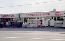 08_ショッピング_ラルズマート
